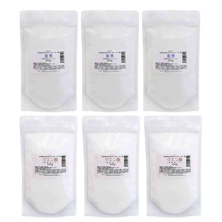化学反応式CO2 ジェネレーター D601 相当 200g200g300ml 化学反応式CO2 ジェネレーター D601 相当 200g200g300ml